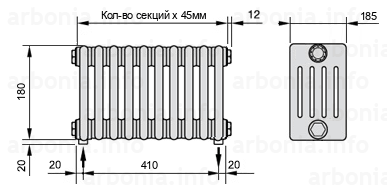 Схема (чертеж) радиатор